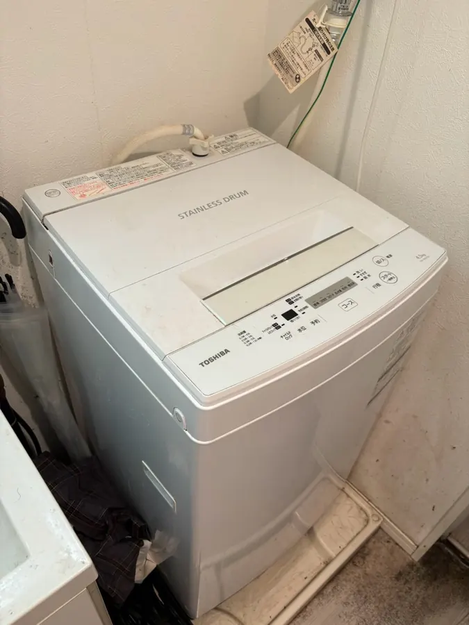 実際に買取した縦型全自動洗濯機